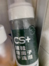 康思嘉小白鞋清洗剂神器去污增白去黄刷鞋清洁剂运动网面鞋清洗剂3件套 实拍图