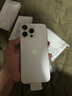 Apple苹果16Pro iPhone 16 Pro Max 5G全网通 新机未激活 美版有锁后封 iPhone 16 Promax 白色 1TB 未激活【全网通配件礼包】 实拍图