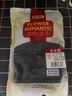 贡苑焦山楂干510克 即食中药材泡水搭陈皮玫瑰花茶焦麦芽神曲鸡内金 实拍图