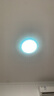 雷士（NVC）led吸顶灯芯改造灯板磁吸灯泡灯条贴片替换灯盘光源灯珠灯管 24W三色/建议10-15㎡(含接线柱) 实拍图