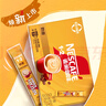 雀巢（Nestle）咖啡粉2合1无蔗糖*尝鲜装速溶冲调饮品7条77g线条小狗同款 实拍图