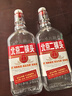 永丰牌北京二锅头金奖小方瓶清香型白酒出口小方瓶红标42度500ml*6瓶 实拍图