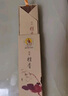 美真香 艾草熏香线香家用室内香薰 约22CM 150g 实拍图