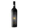 麓鹊布鲁奈罗红葡萄酒2017年  750ml 【名庄葡萄酒】 实拍图