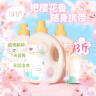 植护香水洗衣液13斤（2kg*3瓶+500g*1袋）初夏樱花 7天留香去污祛味 实拍图