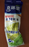 克林莱天然橡胶手套S小号长款越南进口防滑专利清洁家务厨卫洗碗食品用 实拍图