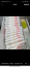 好奇（Huggies）铂金装纸尿裤NB84片(5kg以下)新生儿小号婴儿尿不湿小桃裤超薄 实拍图