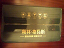 秋林格瓦斯特浓格瓦斯面包发酵饮料 330ml*12罐年货礼盒整箱哈尔滨特产 实拍图