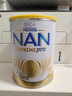 雀巢（Nestle）超级能恩 适度水解 5HMO 婴幼儿奶粉 2段 800g/罐*6  6-12个月 实拍图