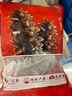 辽参大连有机冷冻海参1斤10-12只非即食京东自营旗舰店独立包装正品 实拍图