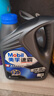 美孚（Mobil）美孚速霸2000 全合成汽机油 5W-30 SN PLUS 4L 汽车保养 实拍图