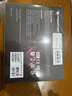宏碁掠夺者（PREDATOR）48G(24G×2)套装 DDR5 6000频率 台式机内存条 Hermes冰刃系列 RGB灯条(C28) 银色 AI电脑配件 实拍图