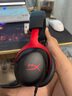 极度未知（HYPERX）Cloud Ⅲ 飓风3有线黑红 DTS音效 53mm驱动单元电竞头戴式游戏耳机 适配三角洲行动 实拍图