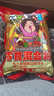 【零食大礼包】休闲零食辣条素牛排魔芋丝素毛肚追剧组合送礼 零食礼包辣条组合（42包） 实拍图
