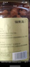 福东海 (非湿式)桂圆肉 无核免剥自然干晒 高州特产龙眼肉250g 泡茶煲汤 实拍图