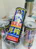 椰树牌正宗椰子汁 六连罐245ml*6罐/组 植物蛋白饮料 实拍图