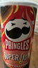 品客（Pringles）休闲零食薯片组合装110g*3（原味+洋葱味+小龙虾味） 实拍图