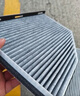 韦斯特活性炭空调滤清器MK9070(适配大众高尔夫7/17款迈腾/凌渡/途观L) 实拍图
