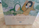 珍视明蒸汽眼罩纯甄无香眼罩热敷发热眼罩睡眠遮光学生午睡熬夜男女30片 实拍图