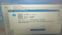 3.0系统u盘win10/win11/win7笔记本台式一体机纯净新老电脑重装安装电脑维修一对一指导 3.0 64G纯净7+10+11各版本带驱动 实拍图