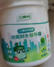 三棵树漆补墙膏乳胶漆白色墙面修补膏去污修复裂缝墙面翻新免漆腻子粉涂料 实拍图