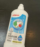 贝亲（Pigeon）餐具清洗剂 洗奶嘴果蔬水杯餐具玩具 套装 600ml+700ml PL156 实拍图