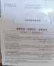 芙丽芳丝（Freeplus）洗面奶男女士氨基酸洁面乳控油祛痘80g 实拍图
