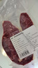 万馨沃牛澳洲进口原切板腱牛排200g 健身轻食烧烤草饲牛肉 实拍图