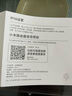 小米（MI）路由器BE3600 2.5G 3600兆级WiFi7 4核高通处理器 2.5G网口 IOT联动 实拍图