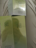 百雀羚（PECHOIN）护肤套装水清漾3件套水乳霜面部补水高保湿品质国货送女友 实拍图