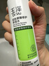 玉泽（Dr.Yu） 皮肤屏障修护保湿水120ml（退红修护水保湿干敏皮护肤化妆品） 实拍图