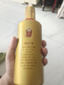 珍酒 佳品经典 酱香型白酒 53度 500ml 单瓶装 实拍图
