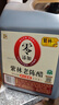 紫林手工五度老陈醋2.5L大桶装山西陈醋家用凉拌调味饺子蘸料醋泡 实拍图