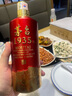 董酒 贵董酒(精装版) 董香型白酒 54度 500ml*6瓶 整箱装  实拍图