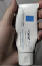 理肤泉B5霜40ml+B5水50ml套装 修护受损淡印痕保湿面霜护肤品生日礼物 实拍图