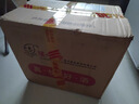 泸州老窖浓香型白酒老窖藏品窖响42度白酒浓香型520ml 送礼宴请口粮酒 42度 520mL 6瓶 整箱装 实拍图