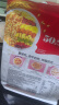 西麦酸奶块果粒燕麦脆350g 水果燕麦片营养早餐五谷代餐干吃休闲零食 实拍图