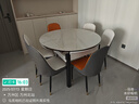 奥利克丝 亮光岩板餐桌椅组合 现代简约实木餐桌可伸缩折叠圆桌吃饭桌子 亮光雪山白-黑白框架轻奢皮椅款 1.35米 一桌六椅【12MM加厚岩板】 实拍图