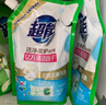 超能 洁净柔护洗衣液 橙花茉莉香 16斤整箱(1kg*8袋) 15分钟快洗 实拍图
