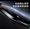 摩斐【秒变非凡大师】适用华为mate70pro手机壳mate70rs镜头全包保护pro+硅胶软边真素皮超薄优享版 实拍图