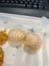 GUO LIAN国联 水晶虾饺 1kg 40只 原味袋装广式粤式早茶早餐预制菜半成品 实拍图