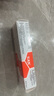 2盒装艾洛松 糠酸莫米松乳膏 0.1%(15g:15mg)* 15g 用于湿疹神经性皮炎异位性皮炎皮肤瘙痒 实拍图