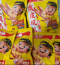王小卤虎皮凤爪 五香味210g (W3) 鸡爪 卤鸡爪 休闲零食 独立包装  实拍图