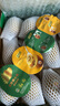 佳沛（zespri）新西兰 阳光金奇异果12粒礼盒特大果单果约122-146g 猕猴桃 水果 实拍图