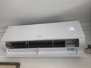 海尔（Haier）【小红花空调-绽放版】净省电Plus真省版1.5匹壁挂式卧室挂机KFR-35GW/E1-1Plus家电国家补贴20% 实拍图