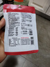 必胜客必胜优选 经典意式肉酱面 400g*5 家庭装儿童早餐半成品 速食意面 实拍图