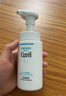 珂润（Curel）保湿洁颜泡沫双支装150ml*2 弱酸性洁面 氨基酸洗面奶 敏感肌适用 实拍图