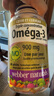 Webber Naturals伟博鱼油成人三倍浓缩高纯度深海鱼油软胶囊omega3韦博守护心眼脑 200粒升级新包装900mg webber鱼油 实拍图