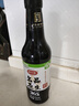 黄花园原生名品500ml 正宗0添加调味品家用炒菜凉拌点蘸提鲜调味品 实拍图