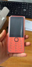 诺基亚（NOKIA）220 4G 移动联通电信全网通 2.8英寸双卡双待 直板按键手机 老人老年手机 学生手机 橘色 实拍图